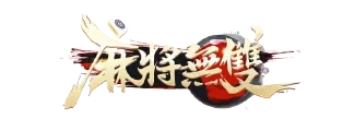 Partner Logo Hover