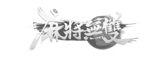 Partner Logo 3