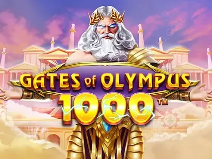 奧林帕斯之門1000